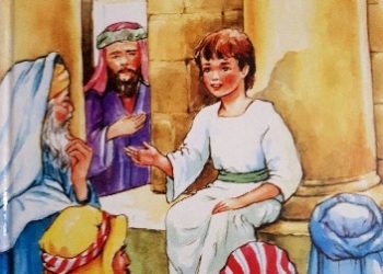 Janina Frączek – Moja pierwsza Biblia