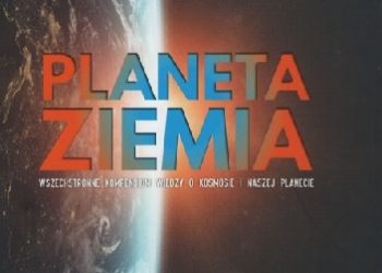 Praca zbiorowa – Planeta Ziemia. Wszechstronne kompedium wiedzy o kosmosie i naszej planecie