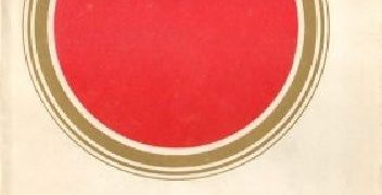 Józef S. Szkłowski – Życie gwiazd