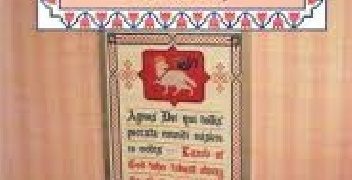 Iva Polansky – Cross Stitch Calligraphy