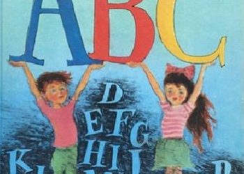 Halfdan Rasmussen – Halfdans ABC
