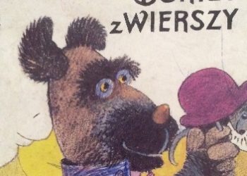 Ludwik Jerzy Kern – Bukiet z wierszy