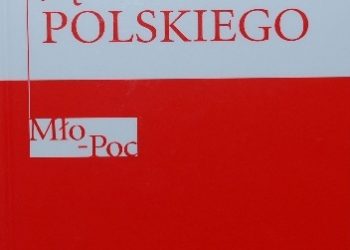 Praca zbiorowa – Słownik Języka Polskiego (Tom 3)