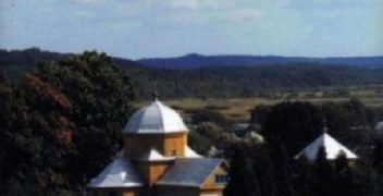 Paweł Wład – Roztocze Ukraińskie