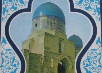 Z Finicka – Samarkanda