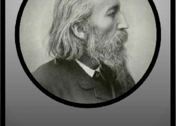 Stanisław Ignacy Witkiewicz – Matejko