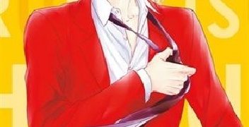 Anashin – Waiting for Spring Vol. 5