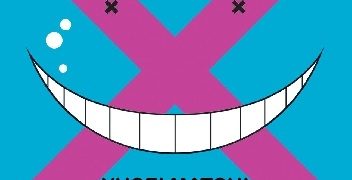 Yusei Matsui – Klasa skrytobójców #6: Czas na pływanie