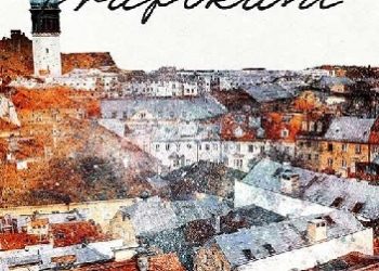 Robert Seethaler – Trafikant