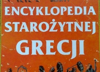 Encyklopedia starożytnej Grecji