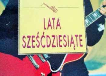 Tony Gale – Encyklopedia muzyki popularnej Guinnessa – lata sześćdziesiąte
