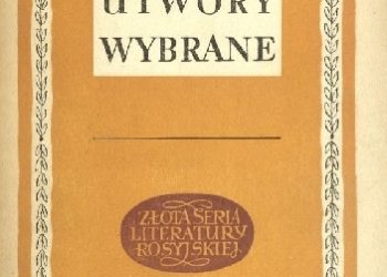 Mikołaj Gogol – Utwory wybrane. Tom I