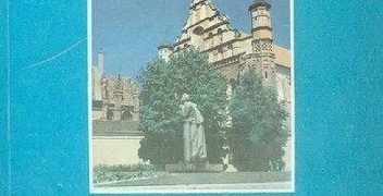 Jerzy Surwiło – Wileńskimi śladami Adama Mickiewicza