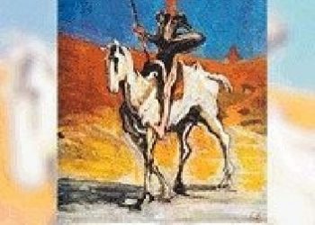 Ignês Sodré – Urojone istnienia. Psychoanalityczne rozważania o fantazji, literaturze, marzeniach sennych i śnieniu na jawie