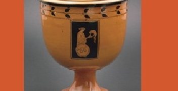 Kwiecień Anna, Stanisław Siess-Krzyszkowski – Fajanse prószkowskie. Kolekcja ze zbiorów Muzeum w Gliwicach