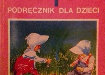 Mirosława Litmanowicz – Szachy 1 Podręcznik dla dzieci