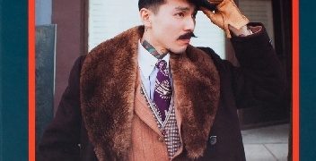 Rose Callahan, Nathaniel Adams – We Are Dandy. The Elegant Gentleman around the World