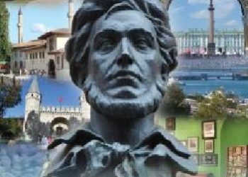 Agnieszka Zielińska – Podróże literackie. Mickiewicz