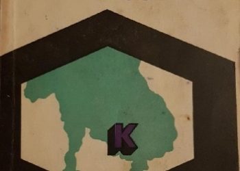 Monika Warneńska – Niespokojna oaza