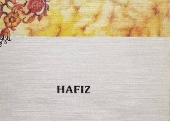 Hafez – Gazele