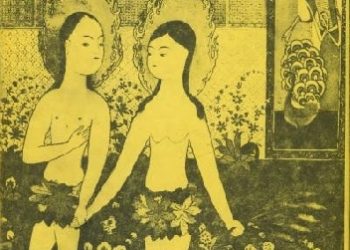 Praca zbiorowa – Orient i orientalizm w sztuce