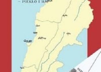 Aldona Kamińska-Achkar – Mój Liban – piekło i raj