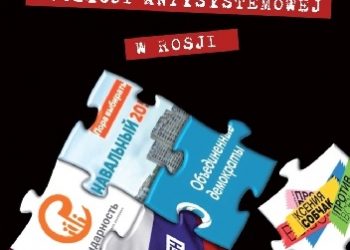 Olga Nadskakuła-Kaczmarczyk – Kapitał polityczny opozycji antysystemowej w Rosji