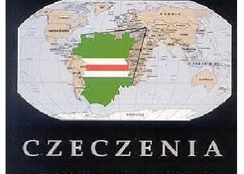 Jakub Ferenc – Świat odwraca wzrok. Czeczenii w świetle prawa i oczach świata.