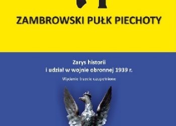 Jerzy Dąbrowski – 71 zambrowsi pułk piechoty