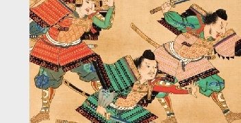 Dorota Róż-Mielecka – Uzbrojenie japońskie