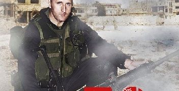 Andrzej Kruczyński – 72 godziny