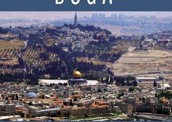 Stanisław Biel SJ – Na ziemi Boga Duchowe podróże do miejsc świętych i nieświętych