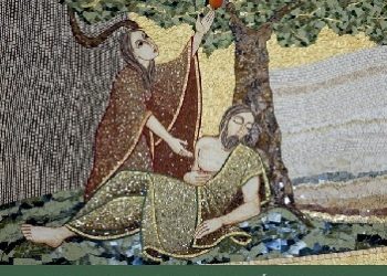 Stanisław Biel SJ – Ogród Boga Stąpając po Ziemi Świętej