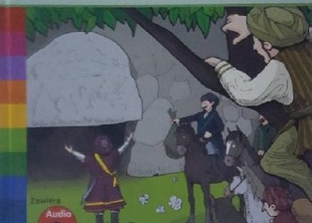 Autor nieznany – Ali Baba i czterdziestu rozbójników