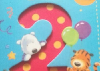 Praca zbiorowa – Now I Am 2