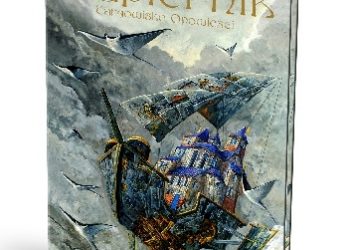 Roch Urbaniak – Papiernik. Targowisko Opowieści