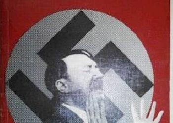 Ernst Henry – Anty człowiek