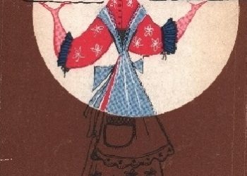 Helena Kulzowa-Hawliczek, Irena Kotowicz – Pasztety, paszteciki, kanapki